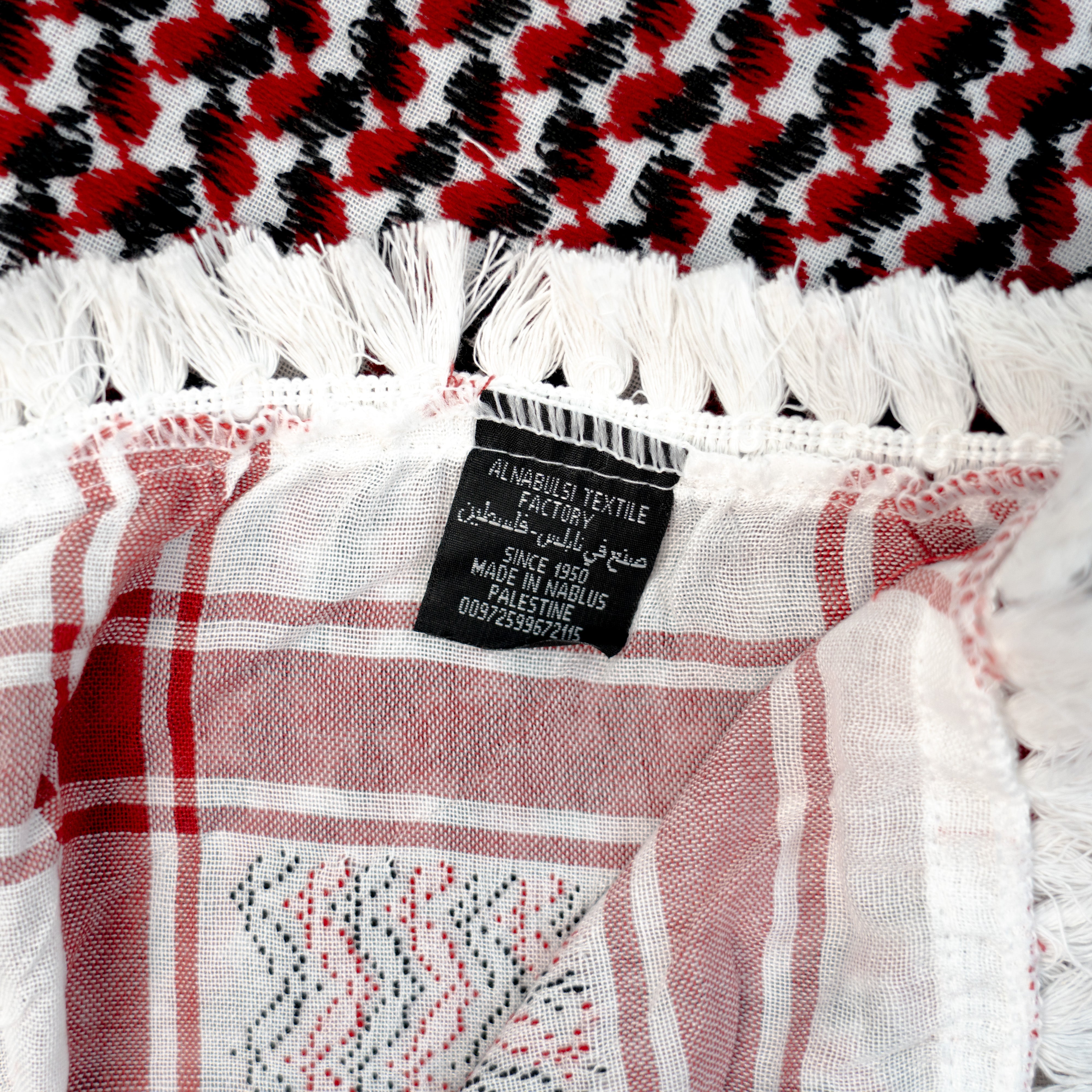 JOR x Pali Kuffiyeh