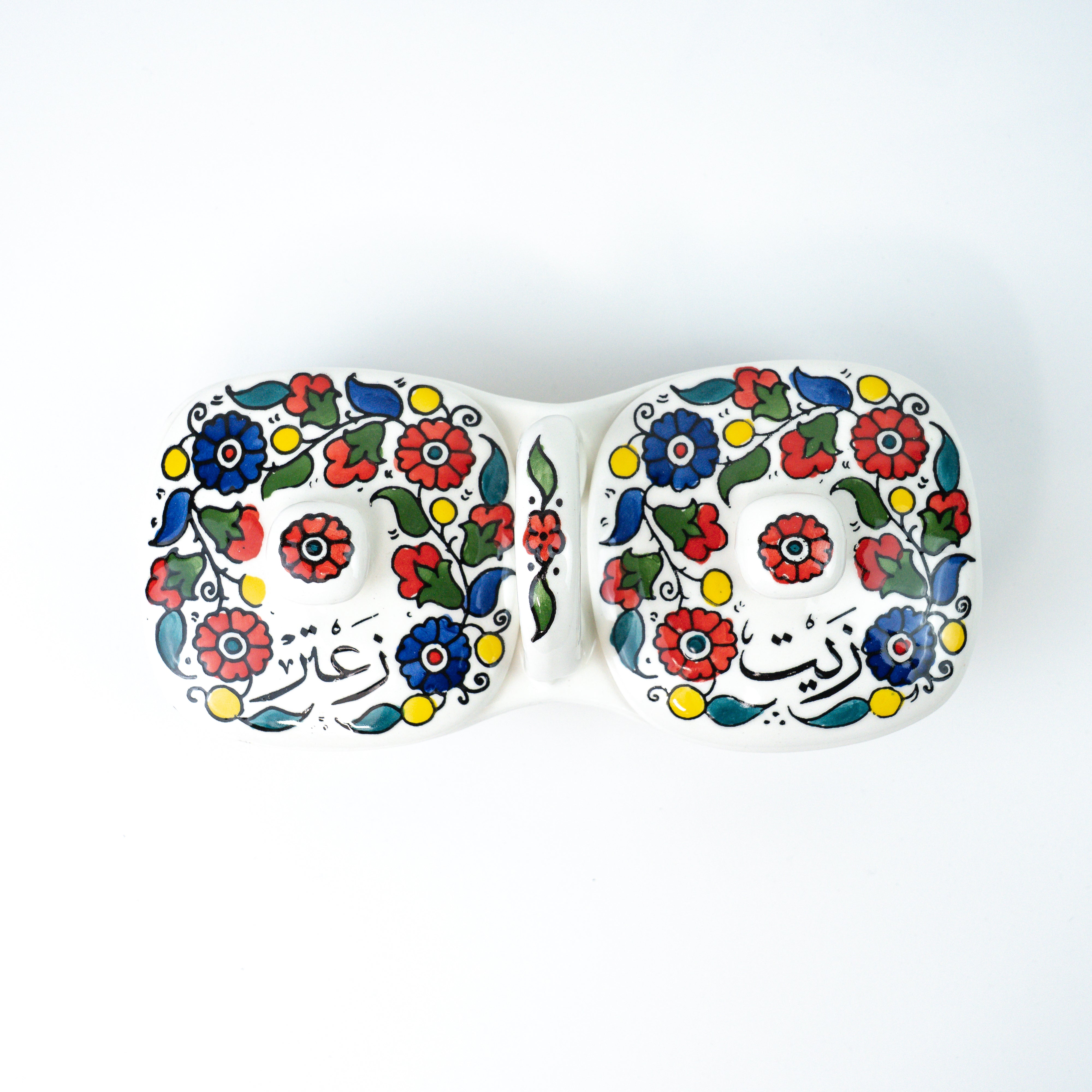 Olivenöl & Za'atar Korb bunt