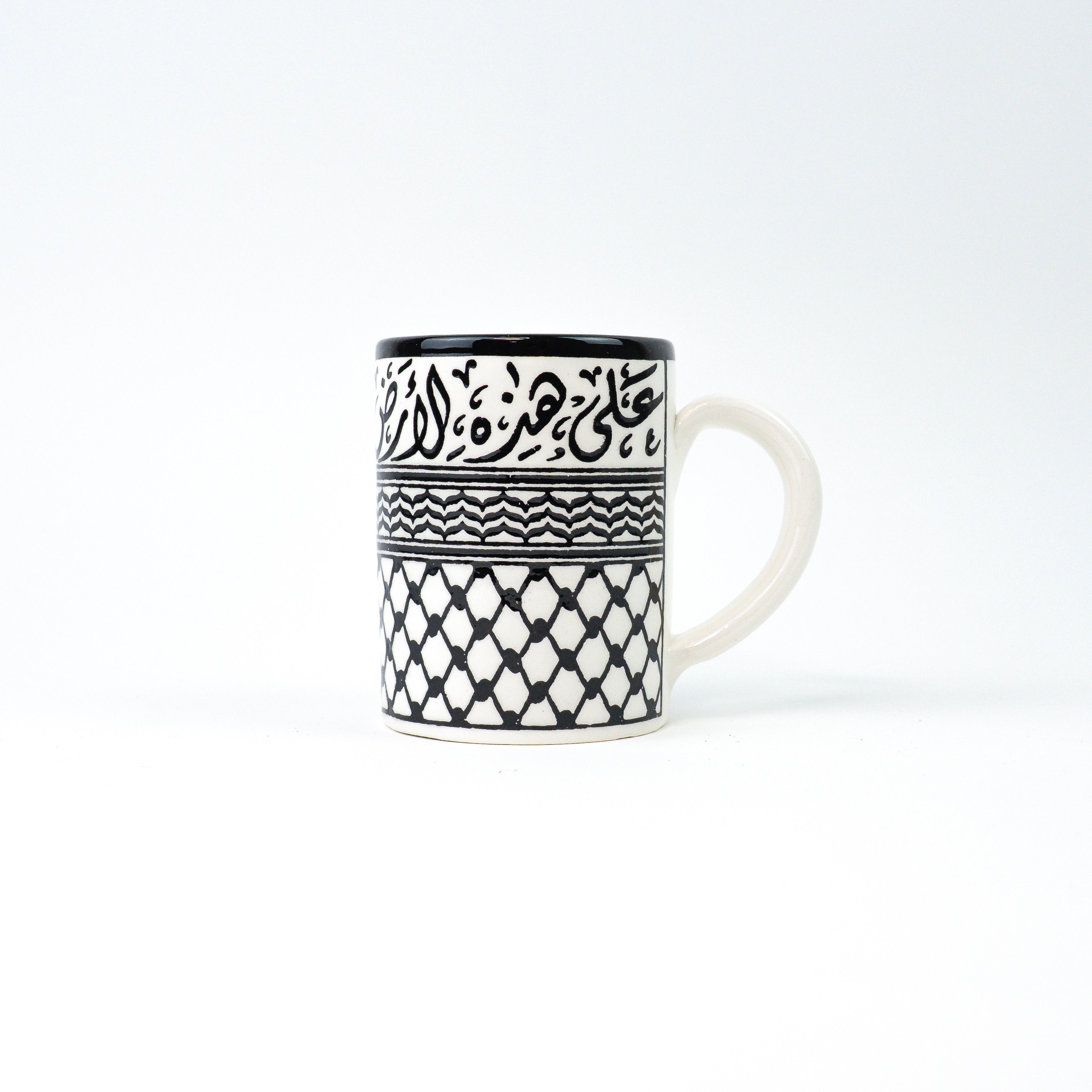 350ml - Auf dieser erde