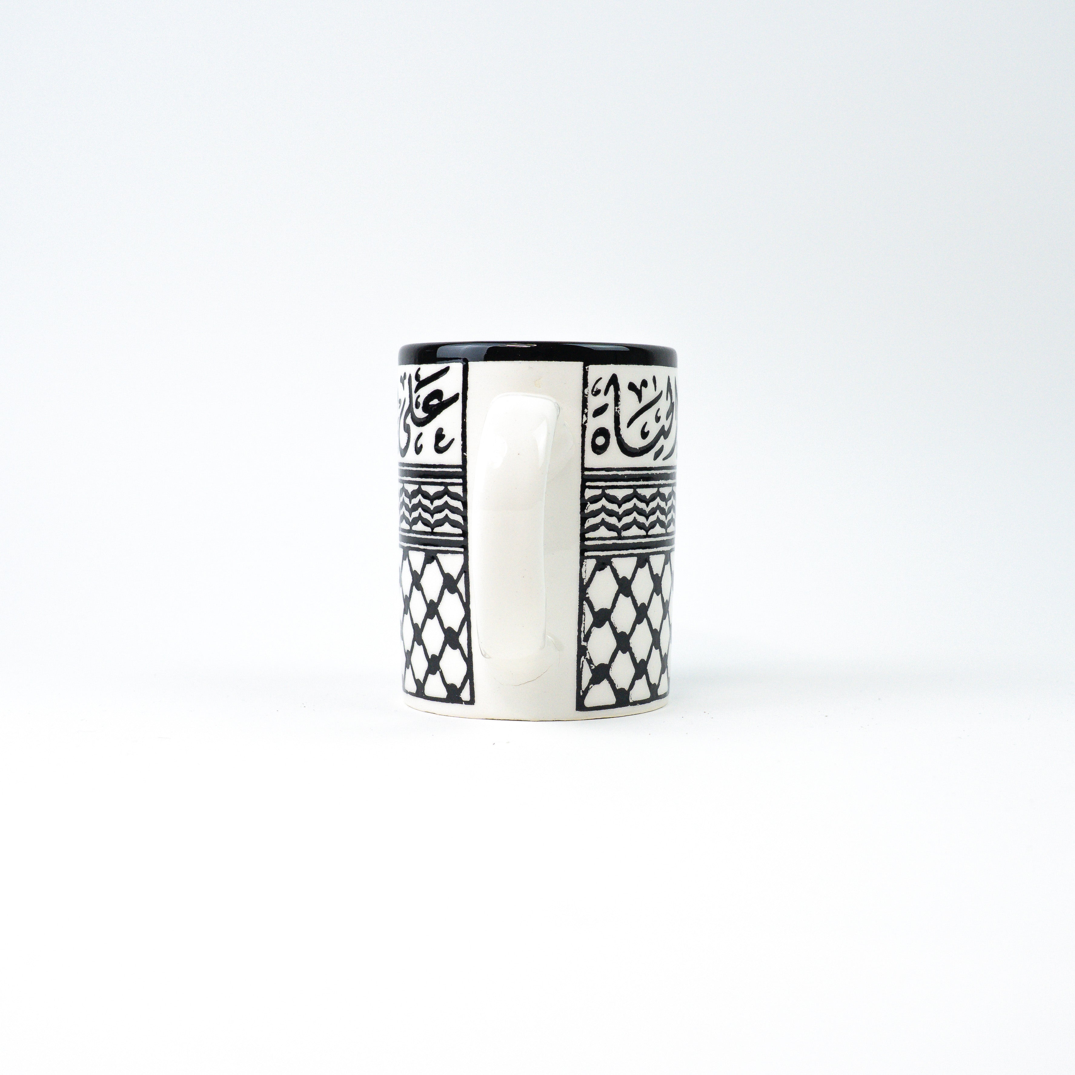 350ml - Auf dieser erde