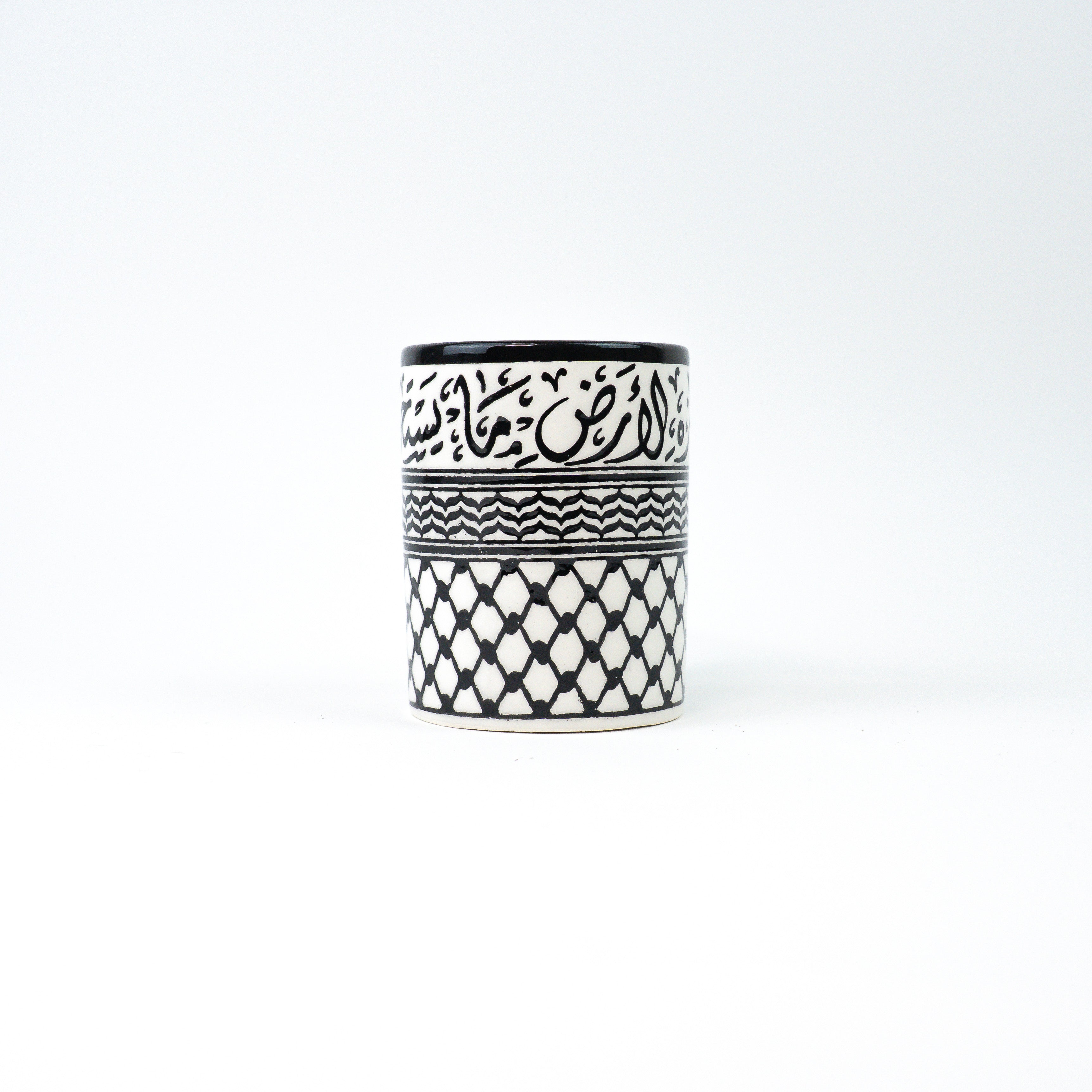 350ml - Auf dieser erde