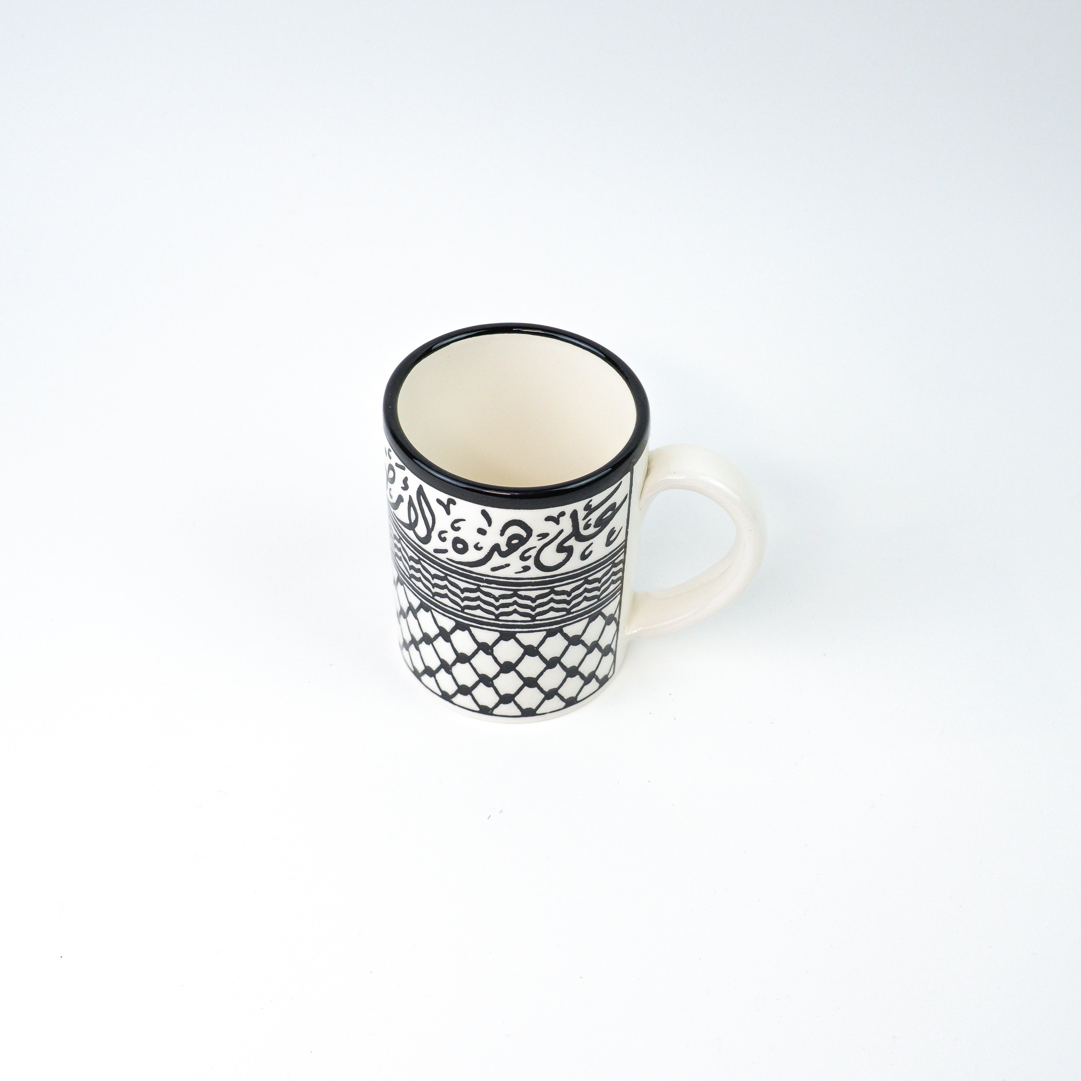 350ml - Auf dieser erde