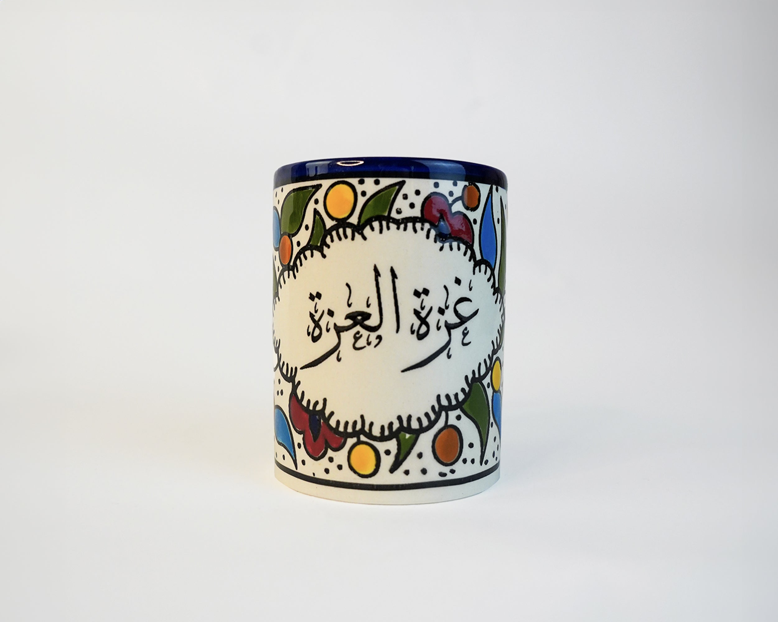 Gaza-Becher - 330ml