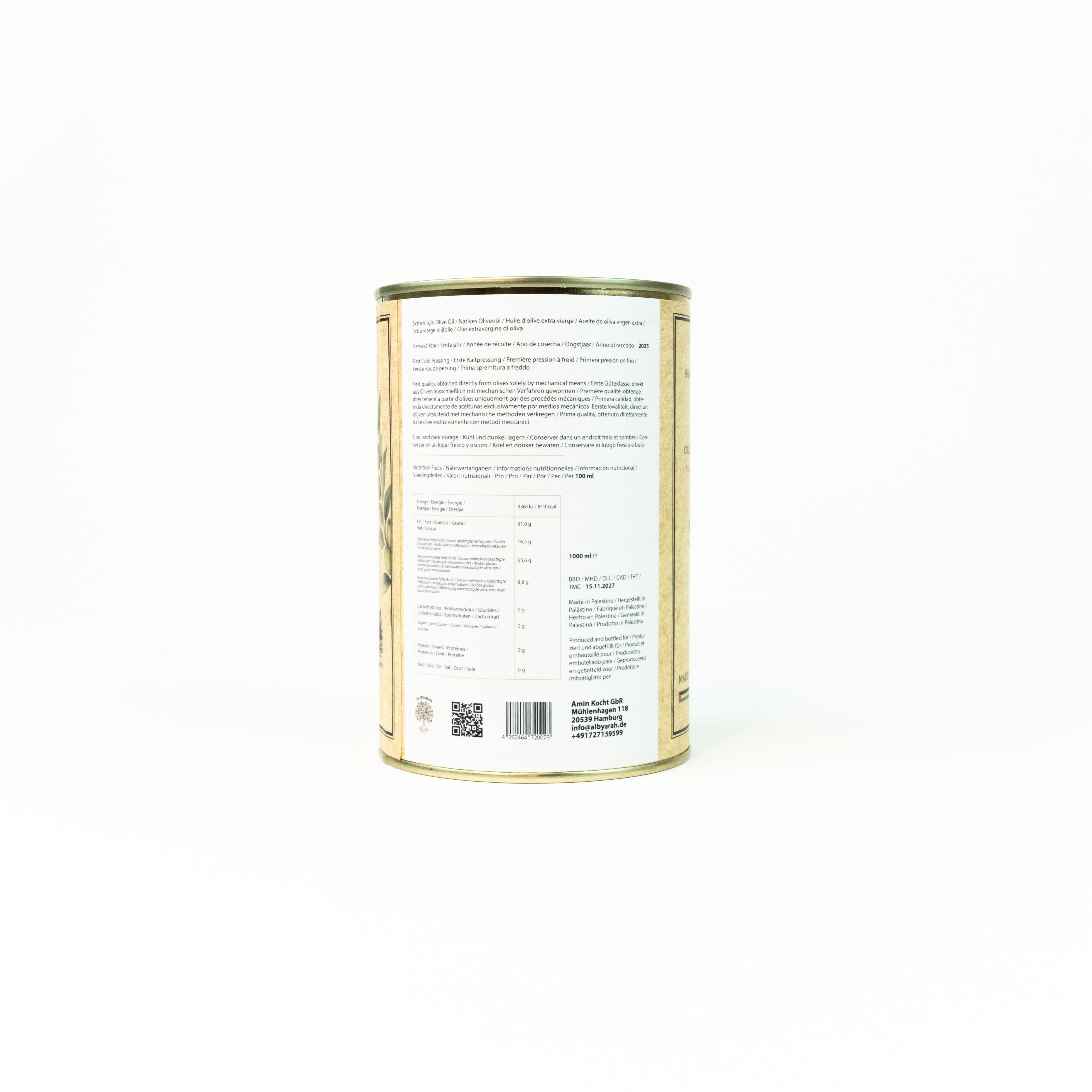 Extra Virgin Olive Oil - 1 Liter