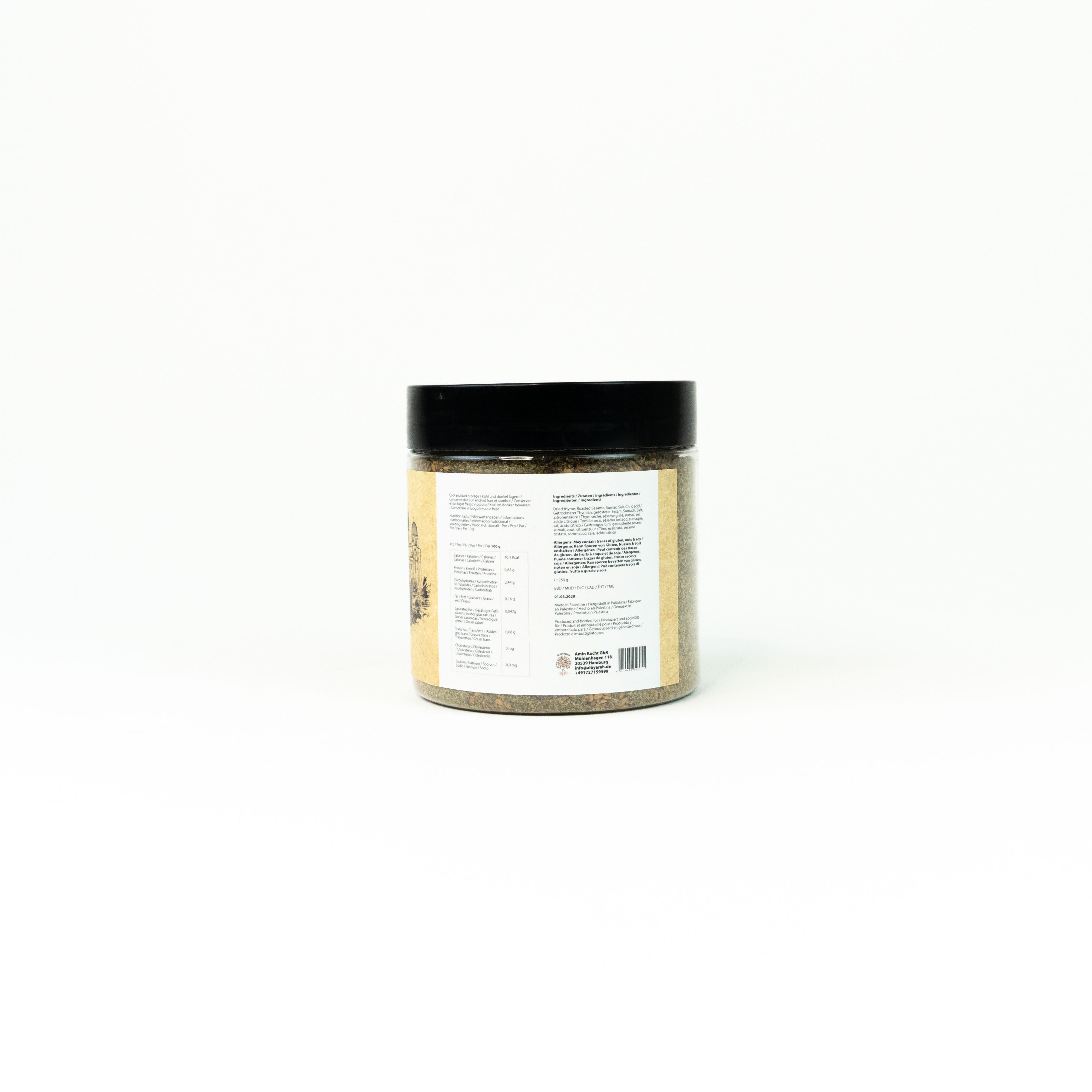Albyarah Zaatar - Premium Spice Mix Best before: 15.01.2026