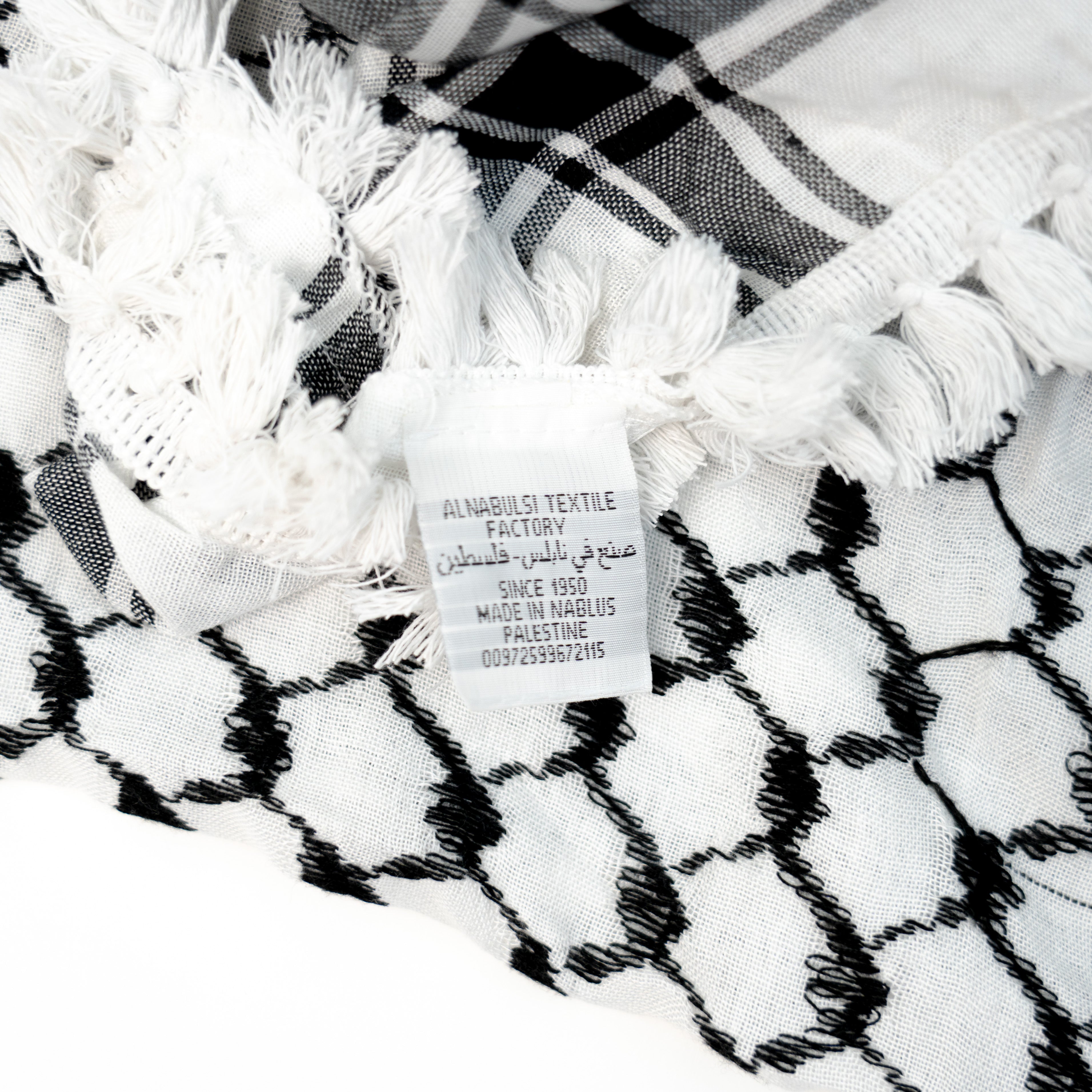 1/2 Palästinensische Kuffiyeh