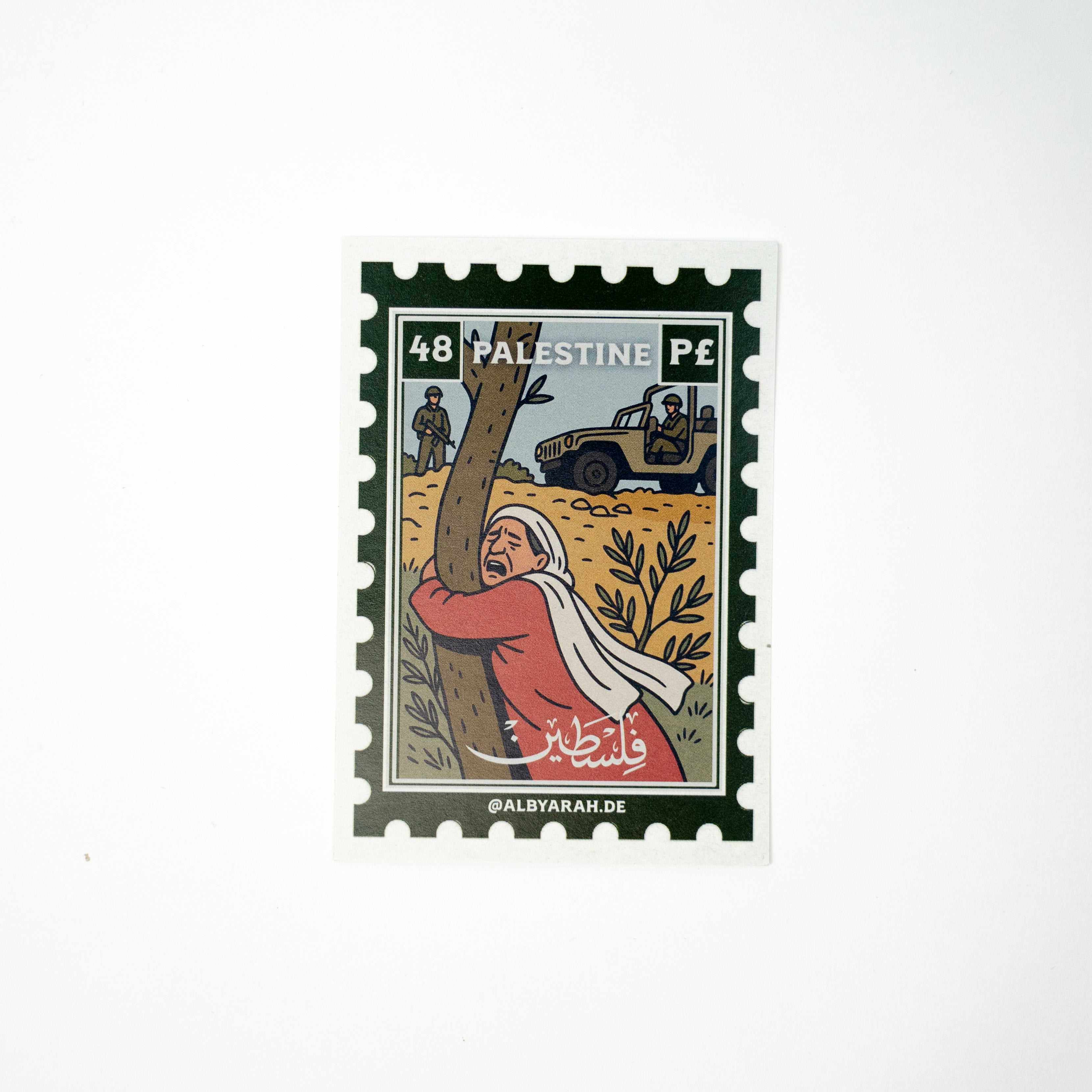 Mahfoza Oude x 5