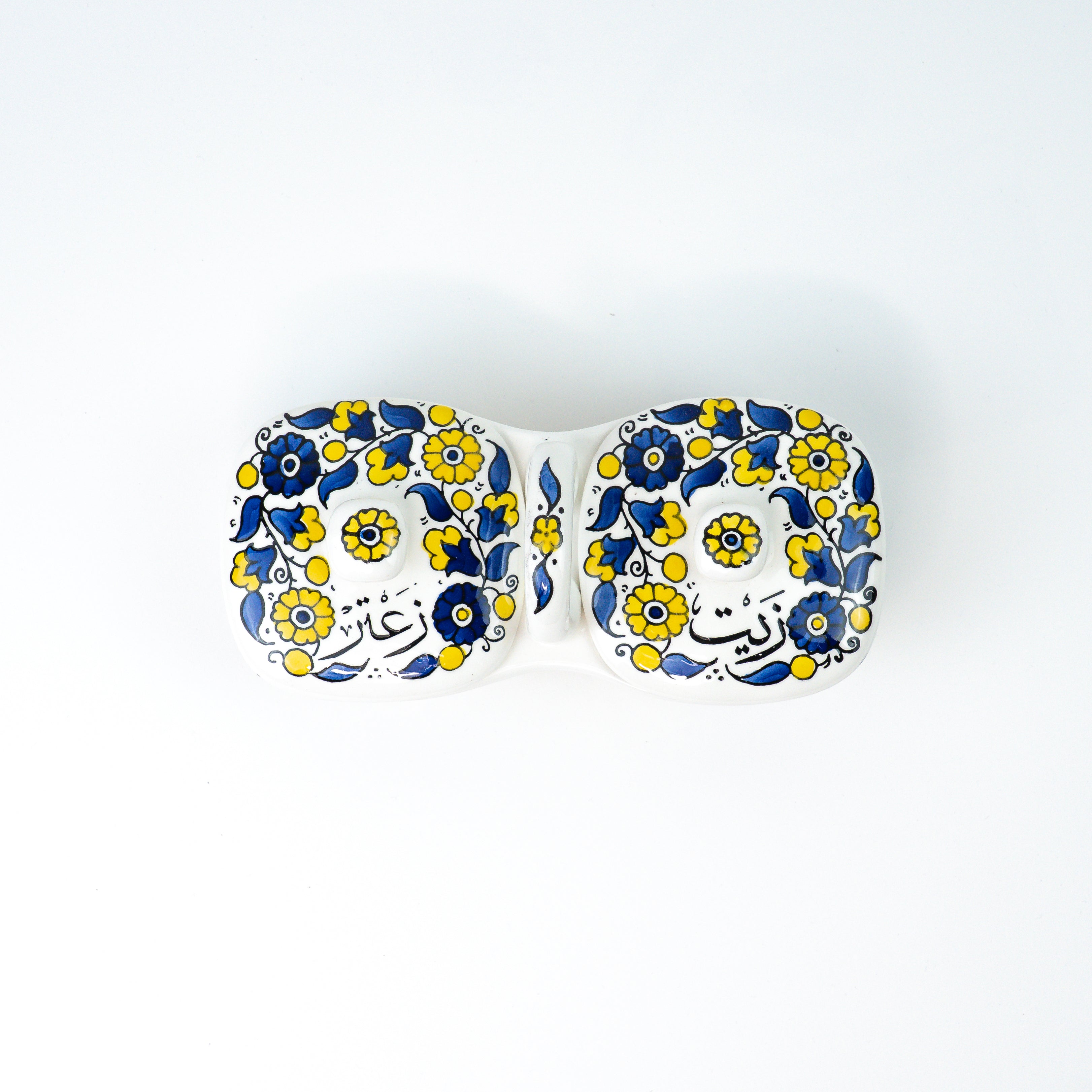 Olivenöl & Za'atar Korb Gelb