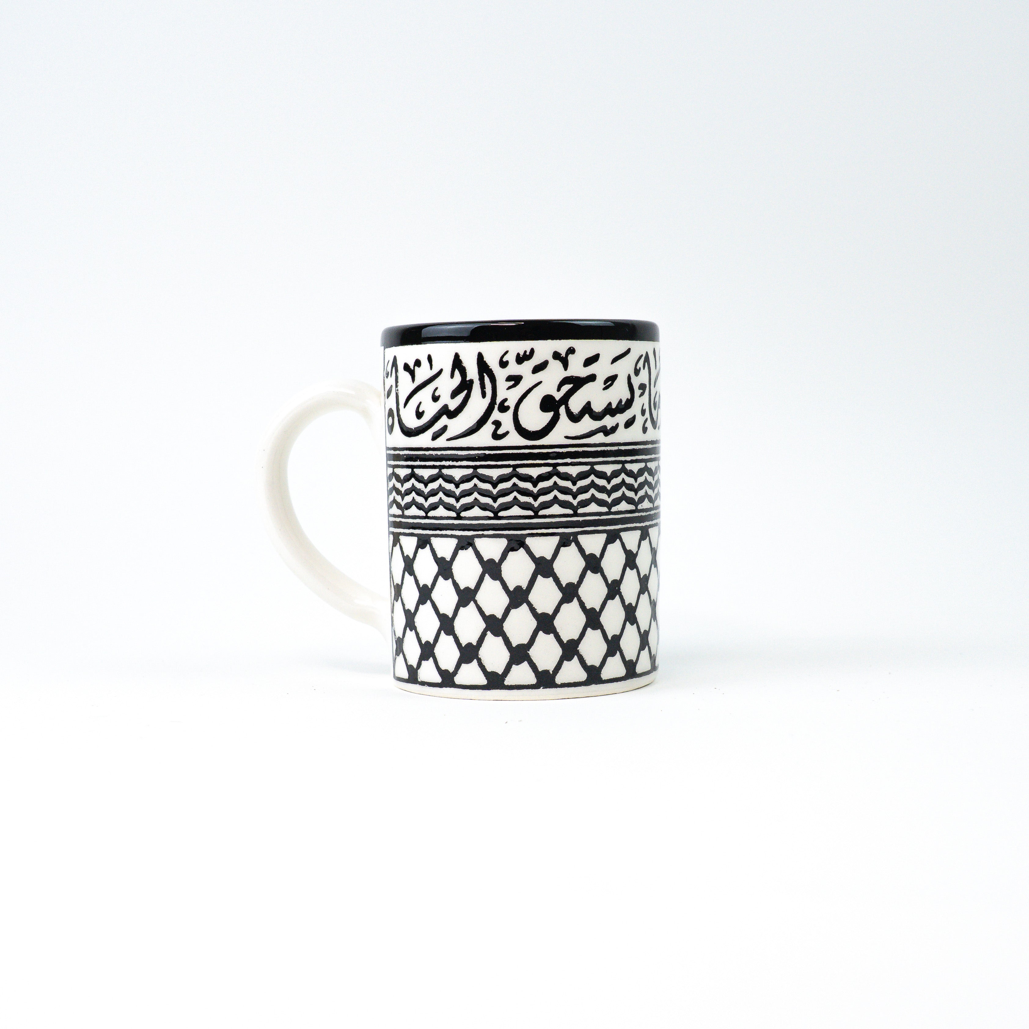 350ml - Auf dieser erde