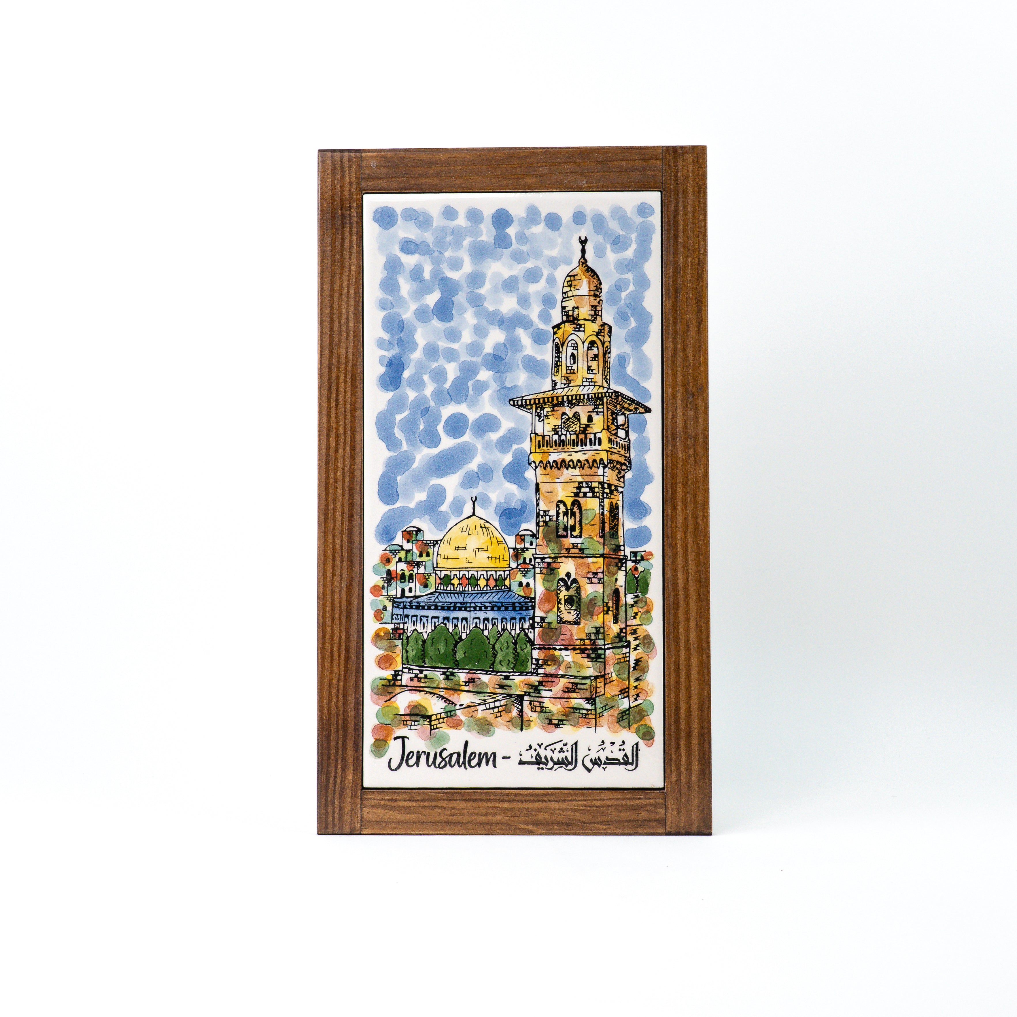 Wanddekoration - Alquds